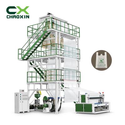 China Film CX-B60-1300 extruder blown film Food Packing Cutting Biodegradable HDPE Roll Film Blowing Machine With Print Price for sale