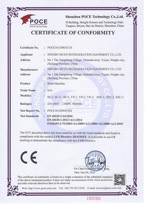 CE - Ningbo SICEN Refrigeration Equipment Co., Ltd.