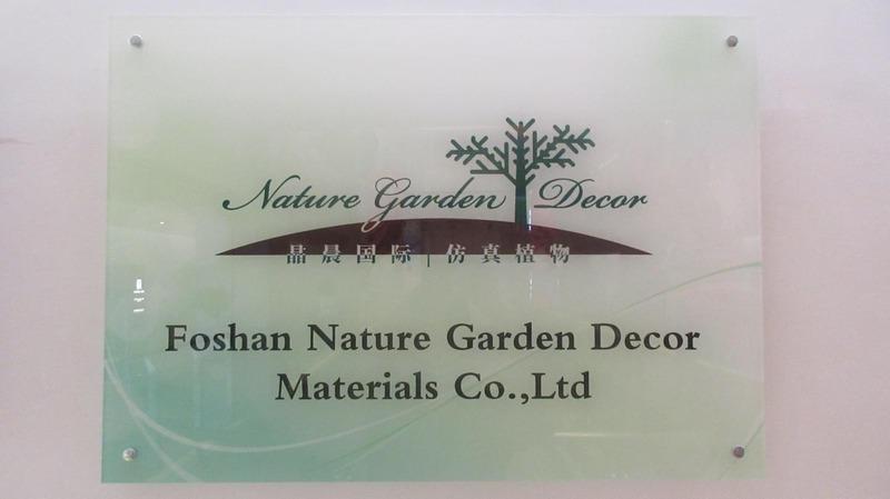 Verified China supplier - Foshan Nature Garden Decor Materials Co., Ltd.