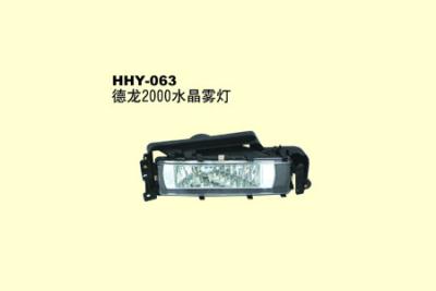 China Fog lamp of Delong HHY063 for sale