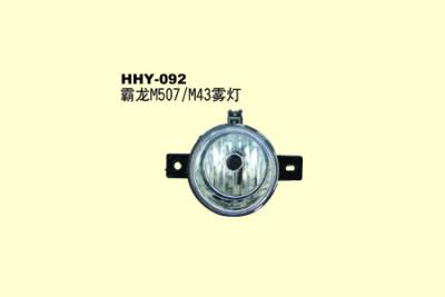 China Fog lamp of Delong HHY092 for sale