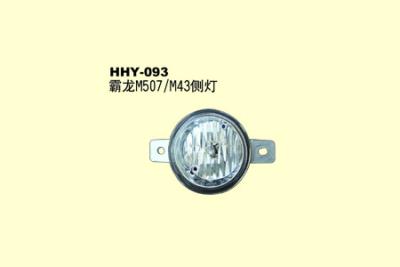 China Fog lamp of Delong HHY093 for sale