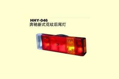 China Suibtale for Toyota Benz---Tail lamp for sale