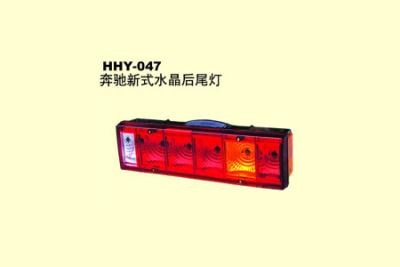 China Suibtale for Toyota Benz---Tail lamp for sale