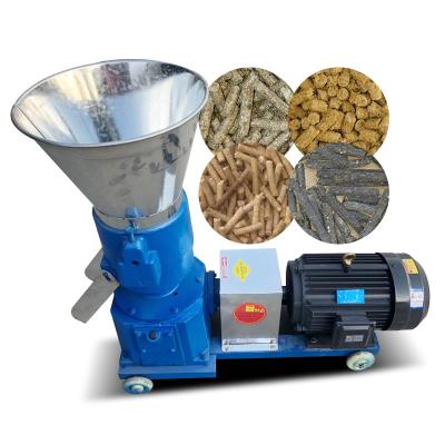 China Livestock farm/make animal feed/produce animal feed pellets simple structure fish feed pellet making machine extruder for farm for sale