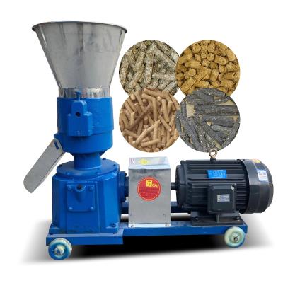 China Livestock farm/make animal feed/produce animal feed pellet small birds feed pellet machine pigeon food making machine for home for sale