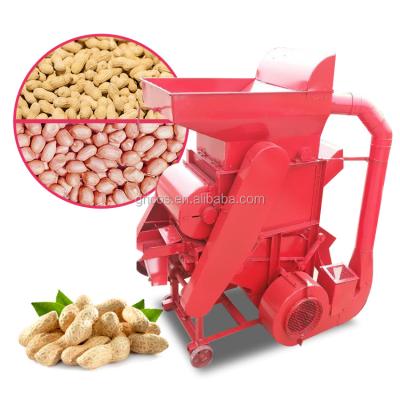 China High efficiency peanut sheller/peeling/removal/shelling machine 2020 Sri Lanka peanut sheller machine/peanut thresher/high quality peanut sheller for sale