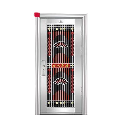 China Bright And Luxurious Quality Security Frames Excellent Appearance Residential Stainless Steel Door for sale