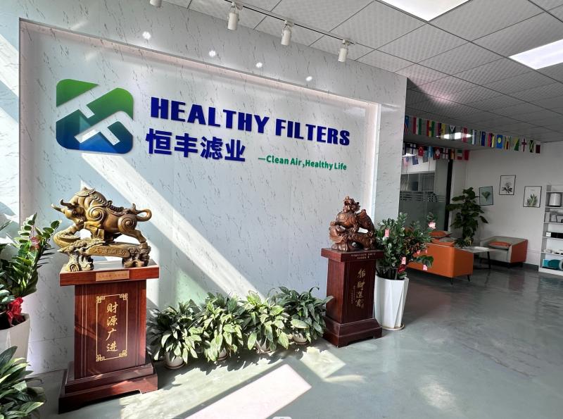 Verified China supplier - Shenzhen Healthy Filters Co.,LTD