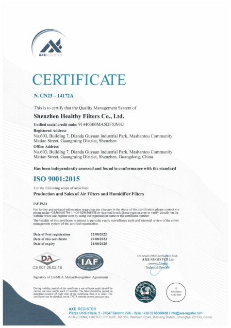 ISO 9001:2015 - Shenzhen Healthy Filters Co.,LTD