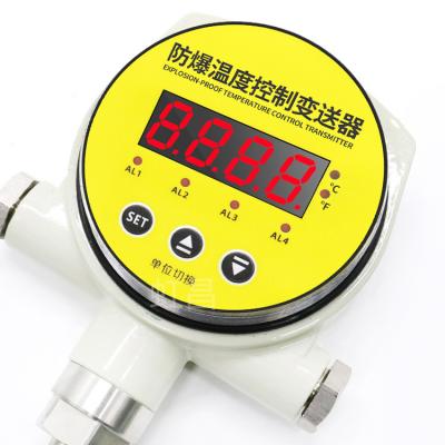 China Temperature Detection Control HC-WB104 Explosion Proof Dip Switch Temperature Sensor And Transmitter for sale