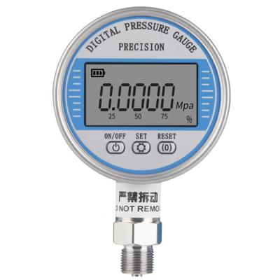 China Hc-ys100 LCD Display Digital Pressure Gauge With Grade 0.4 Accuracy HC-YS100 for sale