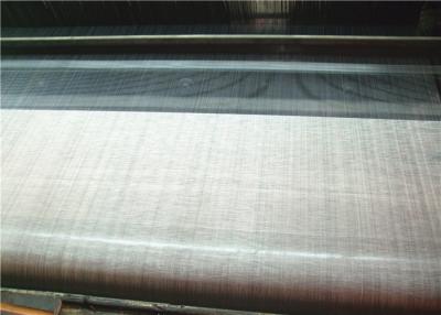 China Bright Surface Stainless Steel Netting Mesh , Stainless Steel Mesh Fabric for sale