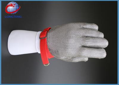 China Five Fingers Cuff Arm And Hand Protection Ring Mesh Cut Resistant Gloves Textile Strap for sale