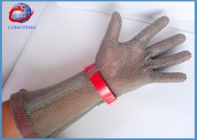 China Stainless Steel 304L Safety Metal Gloves For Fish And Shellfish Processing for sale