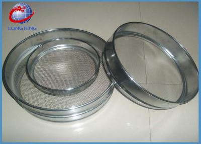 China 304 / 316 / 316L Stainless Steel Laboratory Test Sieves For Filter 6.5cm High for sale