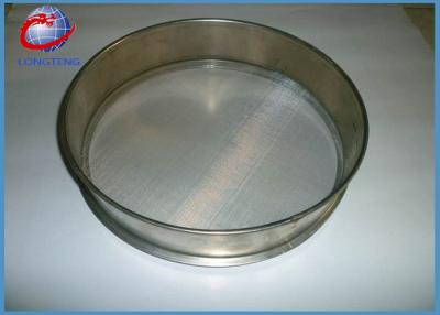 China 5 10 15 20 45 75 100 200 Micron 304 Stainless Steel Lab Test Sieves for sale