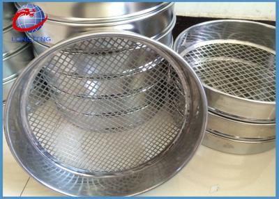 China Plain Weave  30cm 304 Stainless Steel Test Sieves , 45 Micron Sieve for sale