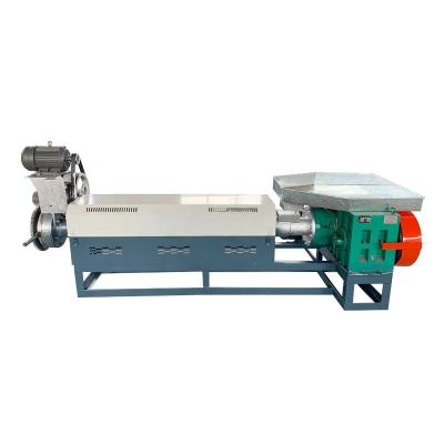 China Single Stage 125 Type PP PE Plastic Granulators Mini Plastic Granules Making Machine for sale