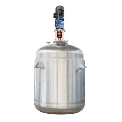 China 500L/1000L Stainless Steel Jacketed Reactor With Cooling Jacket And Inner Cooling Coils for sale