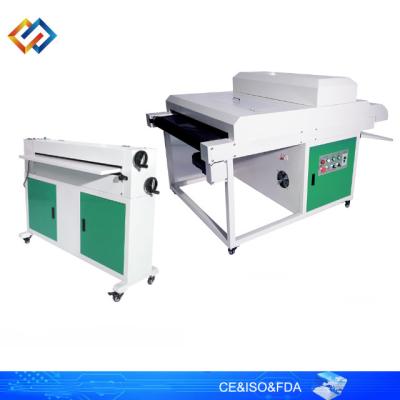 China Máquina UV pequena do Coater 220V 24 polegadas de máquina de revestimento UV do verniz à venda