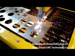 plasma cutting machine