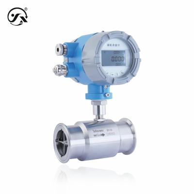 China LWL11Y Liquid Turbine Flow Meter Advanced Technology for sale