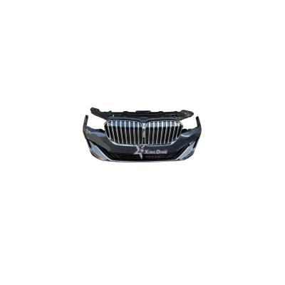 China Plastic For BMW New 7 Series used full front bumper 740 750 760 G11G12 car bumper grille front nose for sale