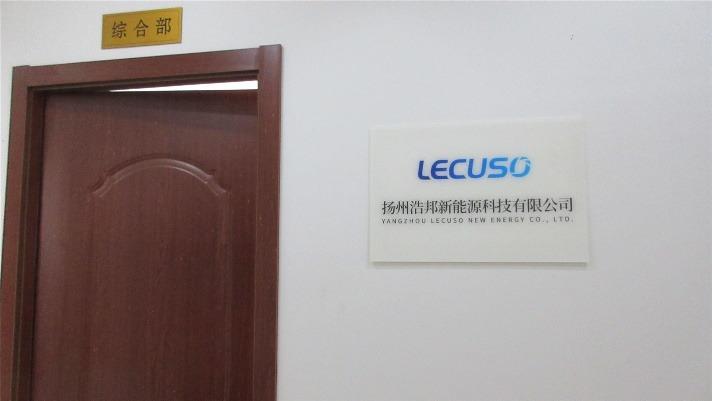 Verified China supplier - Yangzhou Lecuso New Energy Co., Ltd.