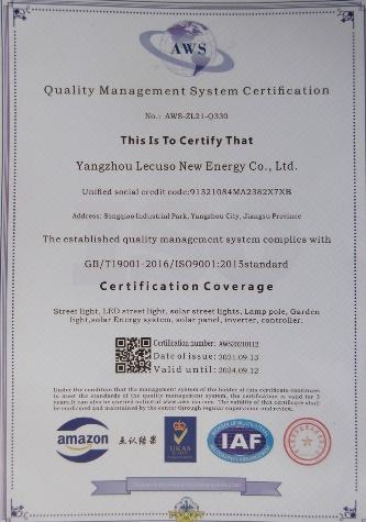 ISO9001 - Yangzhou Lecuso New Energy Co., Ltd.