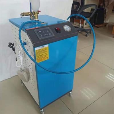 China Metal Lab Steam Dental Cleaner 22L for sale