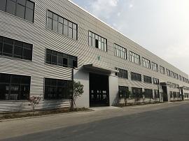 Verified China supplier - Hangzhou Yiming Company Limited