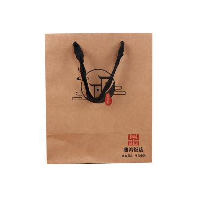 China Recycled Materials Simple LOGO Printed Length Handle Kraft Food Grade Shopping Paper Bags for sale