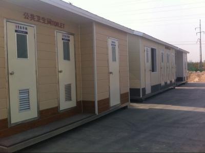 China Cheap prefab shipping container homes/prefab toilet for sale