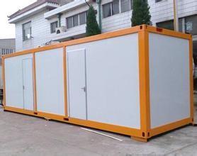 China military camp widely used in Africa Smart prefab flat pack container house for sale