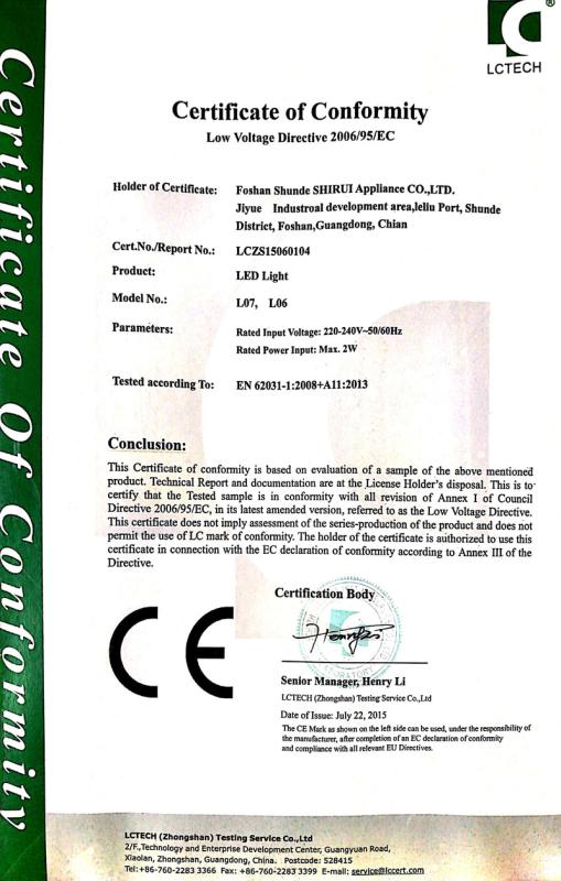 CE - Foshan HYS Technology Co., Ltd.