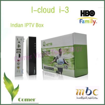 China Android Full Web Browsing India IPTV Box Internet TV Support Live Indian Channels for sale