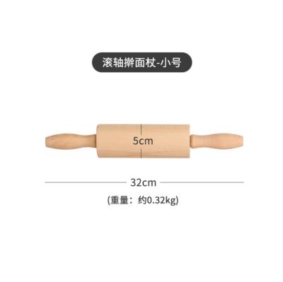 China Sustainable Classic Wood Rolling Pin Non-Stick Handles Roller Pin for Baking Professional Dough Roller for Making Pasta for sale