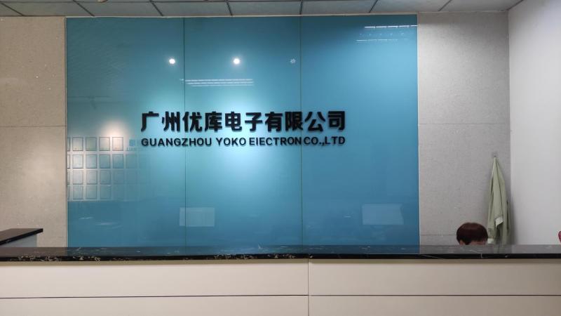 Verified China supplier - Guangzhou Yoko Electronics Co.,Ltd