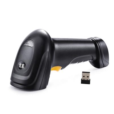 China High Quality Supermarket Handheld 1D Laser Barcode Scanner Wireless Blue-tooth for sale