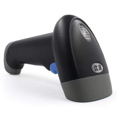 China Cost Effective Shop Handheld 2D Barcode Scanner QR Reader For Retail YK-M4 for sale