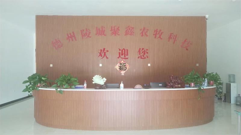 Verified China supplier - Dezhou Lingcheng Juxin Agriculture And Animal Husbandry Technology Co., Ltd.