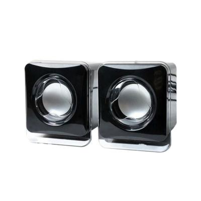 China Mini Mini USB Wired Speaker PC Speaker for sale