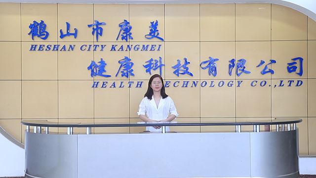 Verified China supplier - Heshan City Kangmei Health Technology Co., Ltd.