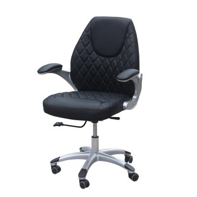 China 3223 Black Color Adjustable Luxury Nail Adjustable Lounge Chair Custom (Size) Across Cheap Office Chair for sale