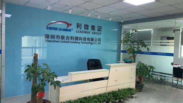 Verified China supplier - Shenzhen United Leadway Technology Co., Ltd.