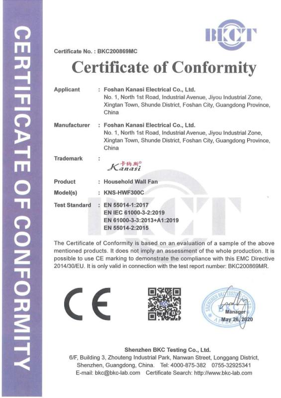 CE - Foshan Kanasi Electrical Co., Ltd.