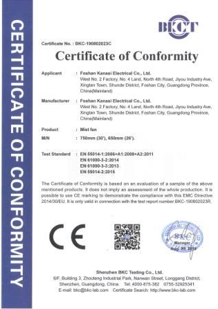 CE - Foshan Kanasi Electrical Co., Ltd.