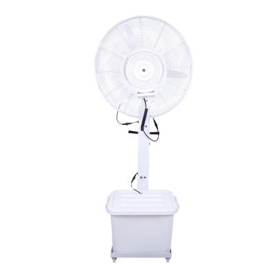 China 26 30 Inch Industrial Outdoor Electric Mist Fan Maker Mist Fan Sprayer Floor Stand Water Spray Ventilador Air Coolers for sale