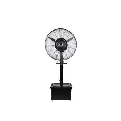 China Hotel Best 26 Inch Outdoor Electric Mist Maker Water Fan Air Stand Cooler Jet Fan for sale